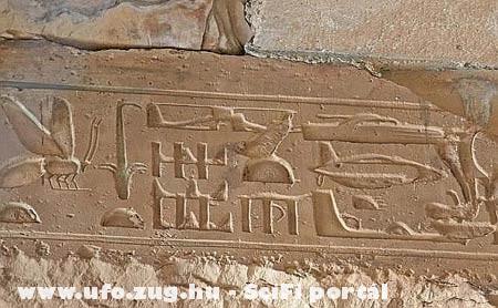 Abydos