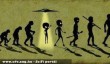 UFO rendszertan