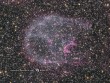 Supernova