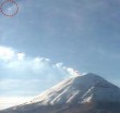 UFO a hegyek felett