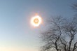 Tűzfelhő vagy ufo?