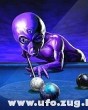 Ufo is tud bilcsizni