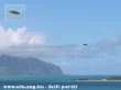 2004 USA ufo suhan a partok felé