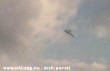 Ufo az amerikai égen
